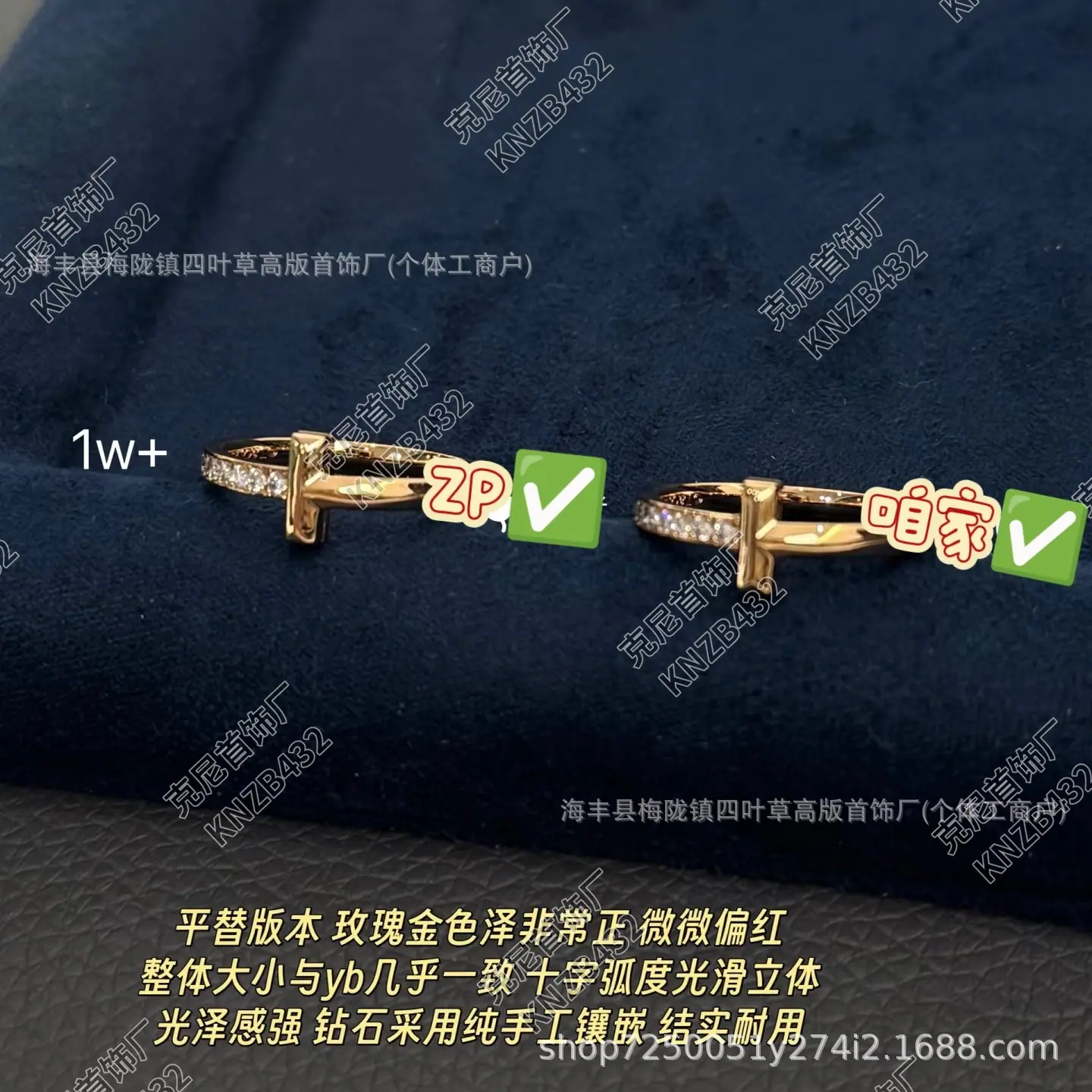 微信图片_20260104013035_1374_34