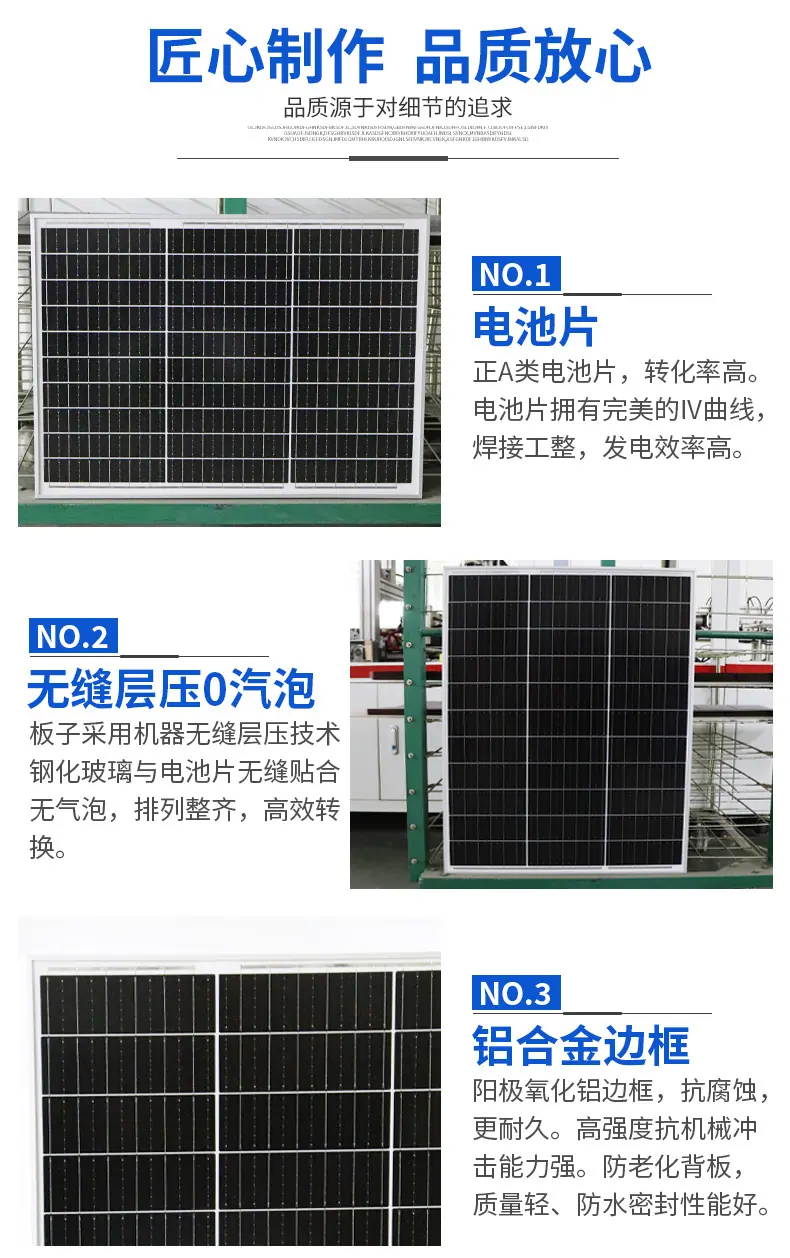 详情_08.jpg