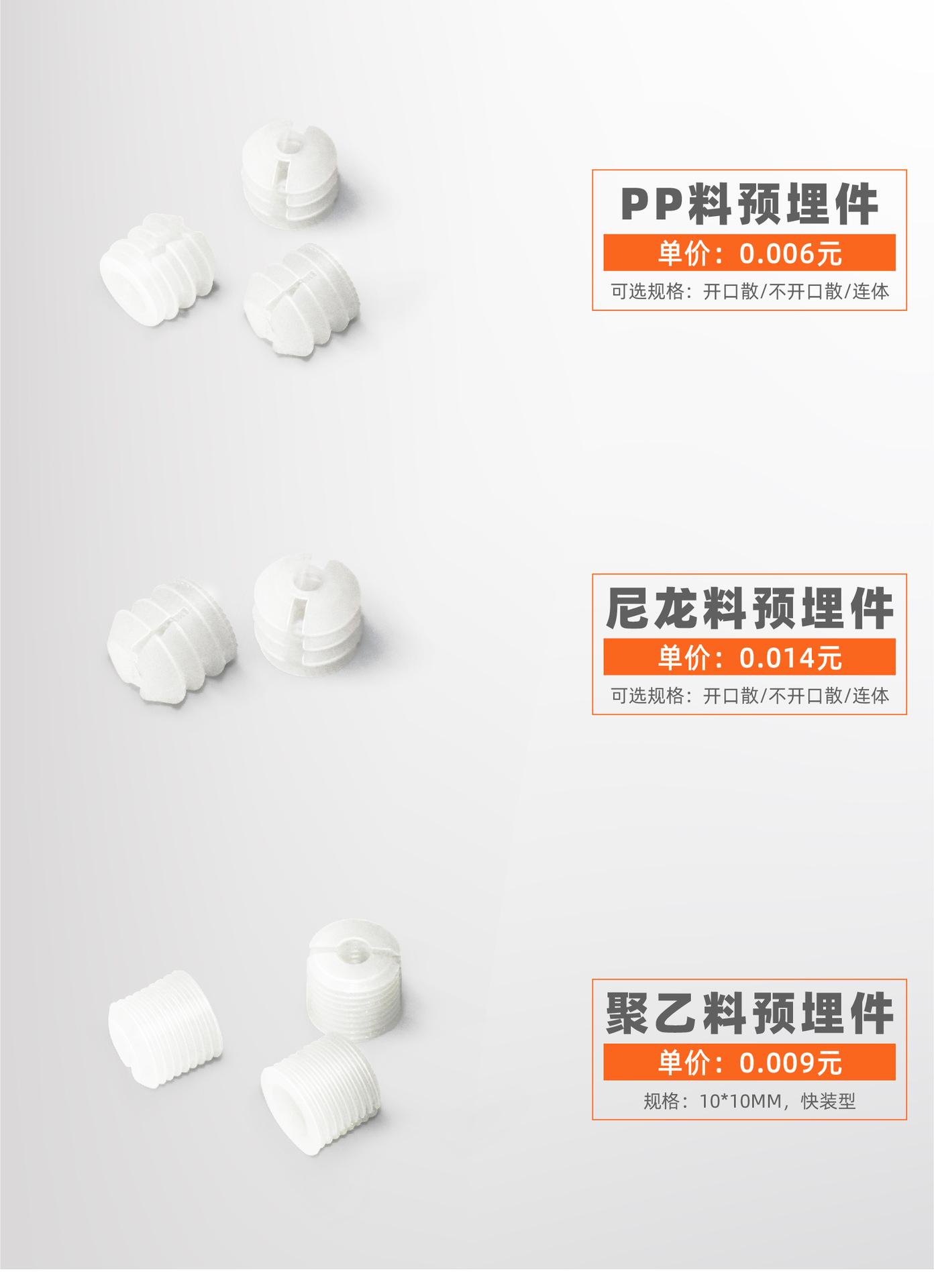 三合一合集-16.jpg