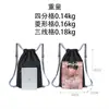 Bolsa com cordão transfronteiriça para homens e mulheres, mochila esportiva, bolsa de basquete, mochila com cordão de viagem leve de grande capacidade, bolsa esportiva