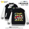 Chaqueta Nueva con Estampado de Dibujos Animados y Anime 2026 para Niños y Niñas, Chaqueta de Béisbol Infantil para Primavera y Otoño, Chaqueta de Otoño para Niñas