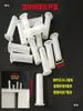 Armário de Aço para Escritório Acessórios Plásticos Haste de Travamento Manga Fivela Suporte de Cabide Reta Resistente ao Desgaste Haste de Travamento Manga Cilindro Tampa