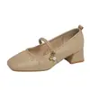 Zapatos Mary Jane de Punta Cuadrada para Mujer 2026, Zapatos de Cuero con Tira y Tacón Bajo para el Trabajo, Zapatos de Estilo Cómodo y Suave