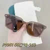 P1351 Moda Tendencia Marco Cuadrado Protección Solar para Ciclismo y Conducción Marco Grande Artefacto Adelgazador Facial Gafas de Sol de Gama Alta Decoración para Fotos