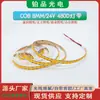 Tira de Luces Cob 24V480 Luces/8mm/Unidad de Corte de 0.833 Alto Brillo Sin Parpadeo LED Tira de Luz Flexible
