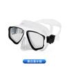 Gafas panorámicas de buceo cristal templado alta definición transparentes marco grande campo de visión ultraamplio impermeables gafas de apnea alta definición
