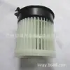 Ventilador do ar condicionado é adequado para o novo Qashqai Rogue 2014-2022 Rogue Sport 272264BU0A
