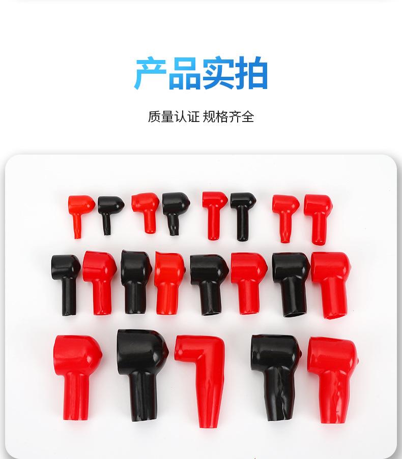 绝缘帽_12.jpg