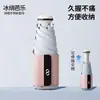 Mini Guarda-chuva de Cartão para Sol, Proteção Solar, Cápsula para Chuva ou Sol, Compacto, Guarda-chuva Dobrável Portátil para Meninas com Bom Visual