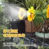 Cabezal de Aspersor de Girasol Atomizador Universal Decoración de Planta en Maceta de Jardín Punto Escénico Crear Dispositivo de Riego Automático Sistema de Riego por Aspersión