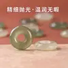 Acessórios de Pingente Fivela da Paz de Jade Hetian Natural Pulseira DIY Feita à Mão Colar Anel Redondo de Jade Acessório de Pingente Pequeno