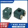 Suporte de montagem de trilho móvel sensor proximidade interruptor fotoelétrico braçadeira de tubo controle deslizante de nylon braçadeira de fixação plástico
