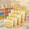 Bolsa de almacenamiento para colcha de jardín de infantes, bolsa de equipaje móvil de tela Oxford con dibujos animados para estudiantes, bolsa de gran capacidad para colcha infantil