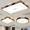 Paquete de Lámparas Modernas Casuales para Toda la Casa Combinación Lámpara de Dormitorio Lámpara de Sala de Estar Rectangular LED Lámpara de Techo Nuevo Estilo 2025