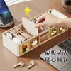 Caja de Almacenamiento para Cargador y Cable de Datos Hogareña de Escritorio Compartimentada Gran Capacidad Artefacto Organizador de Cables Caja de Gestión de Cables