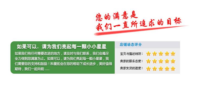 电动推杆重型行星电动缸伺服電缸电缸 微型伺服电动缸微型3吨伺服电缸模拟飞行电缸伺服电动缸3吨60吨伺服电动缸伺服电缸 重型电动升降缸电缸 大推力大推力电缸电动伺服缸
