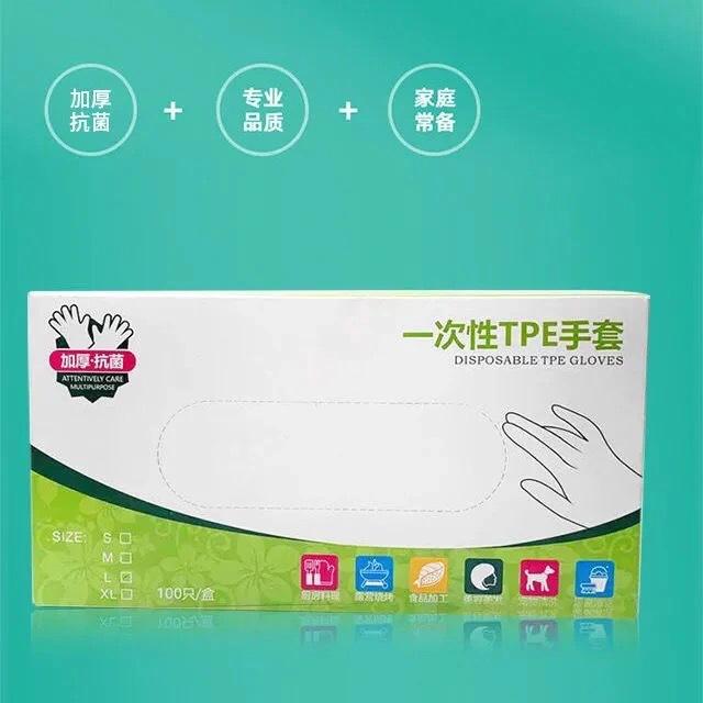 一次性手套