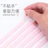 Herramientas de Manicura Arcilla de Plastilina Arcilla Multifuncional Soporte para Uñas de Arcilla Base de Loto Fijo Pegajoso Arcilla Adhesiva para Fotografía Pegamento