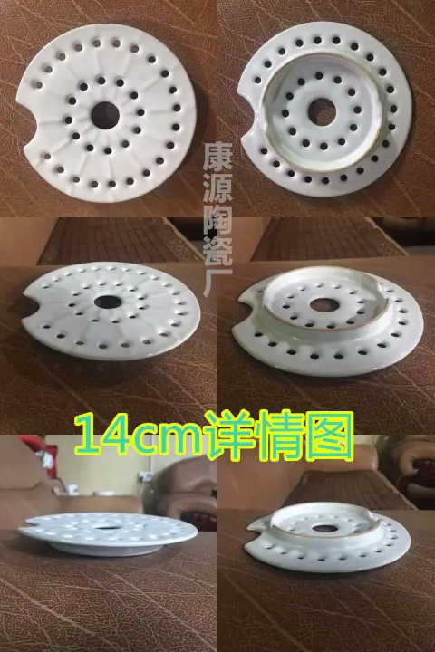 /O1CN01C1K1ds1t7BbLdNgDe_!!2218857255854-0-cib.jpg