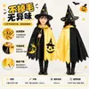 Fantasia de Mágico de Halloween Cosplay Infantil Capa de Mago Atividade com Tema Mágico para Jardim de Infância Capa