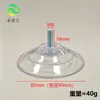 Venta Directa de Fábrica Ventosa Ecológica con Tornillos Plástico PVC Cabeza de Hongo Ventosa Transparente Ventosa con Agujero para Tornillo Gancho
