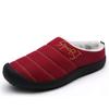 Chinelos de algodão de tamanho grande sapatos masculinos de inverno sapatos de algodão para casa desgaste interno arrastar sapatos de dupla - uso fabricantes atacado/atacado