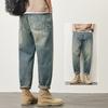 Jeans Masculino Novo de Primavera Vintage, Caimento Solto, Tamanho Grande, Calças Harem Cropped de Perna Reta, Calças Compridas Casuais Masculinas, Marca da Moda