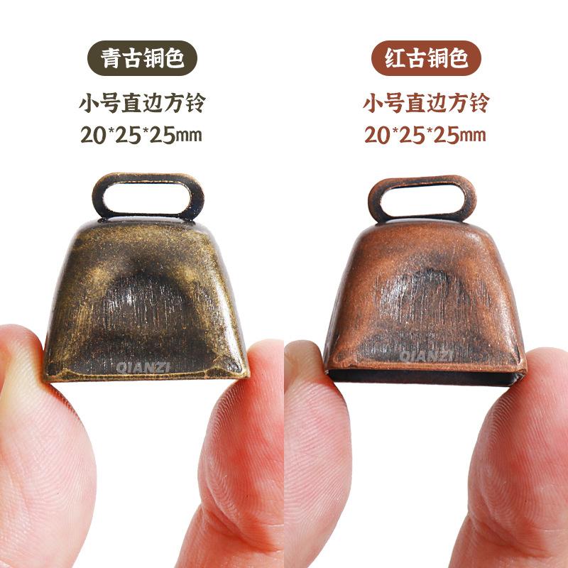 大小方铃14