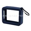 Para Altavoz Bluetooth JBLgo2 Funda de Silicona Brics II GOES Audio Funda Protectora gosmart2 Bolsa de Almacenamiento