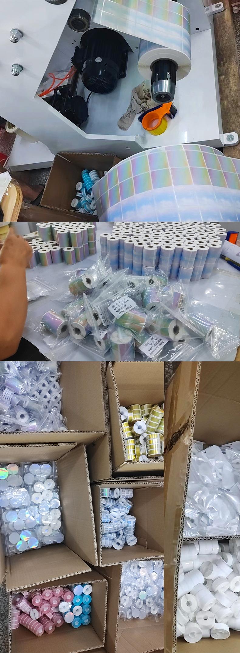 热敏小卷标签.jpg