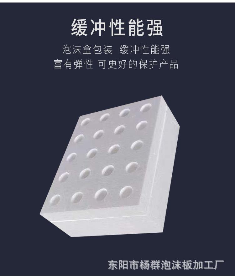 详情最新2_08.jpg