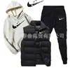 Conjunto de Tres Piezas Casual de Moda Americana, Sudadera de Algodón, Pantalones Deportivos, Traje Deportivo Estampado de Forro Polar Estilo Europeo y Americano Otoño e Invierno
