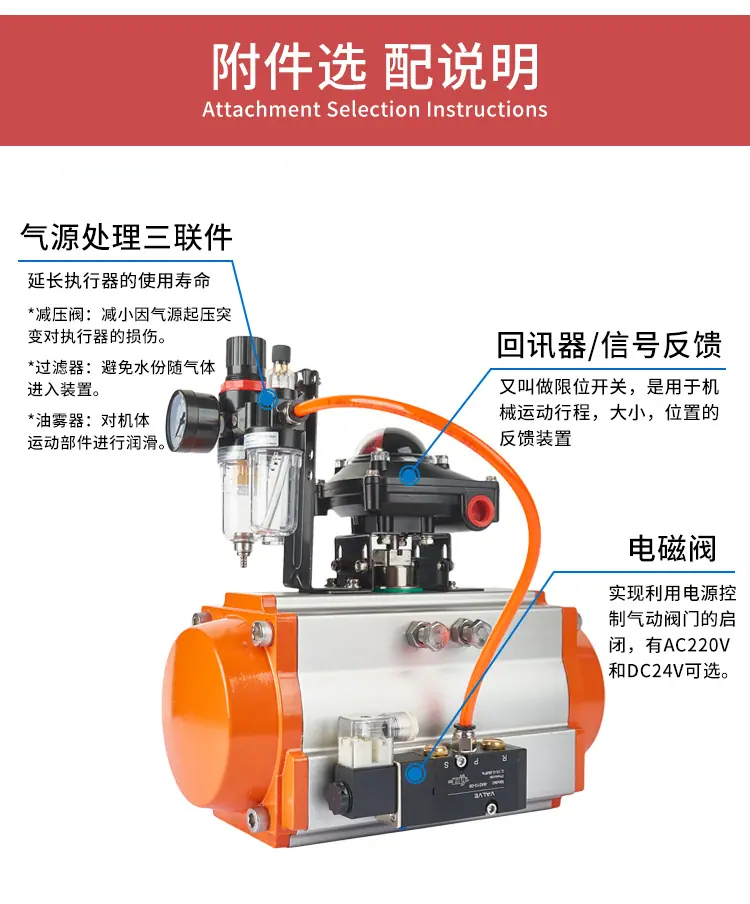 详情_09.jpg
