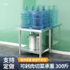 Bancada de Trabalho de Aço Inoxidável Extra-Grossa Prateleira de Armazenamento para Cozinha para Forno, Micro-ondas, Máquina de Lavar Louça, Fogão a Gás e Suporte para Panelas