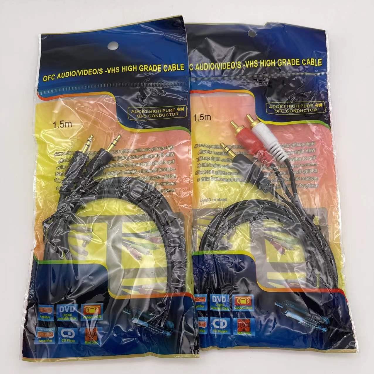 O1CN01Q0DU4b1GByQfHV3ny_!!3248