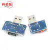 Placa Adaptadora USB Macho para Fêmea para Micro USB para Header/Tipo-C 4P 2.54mm Plug Direto