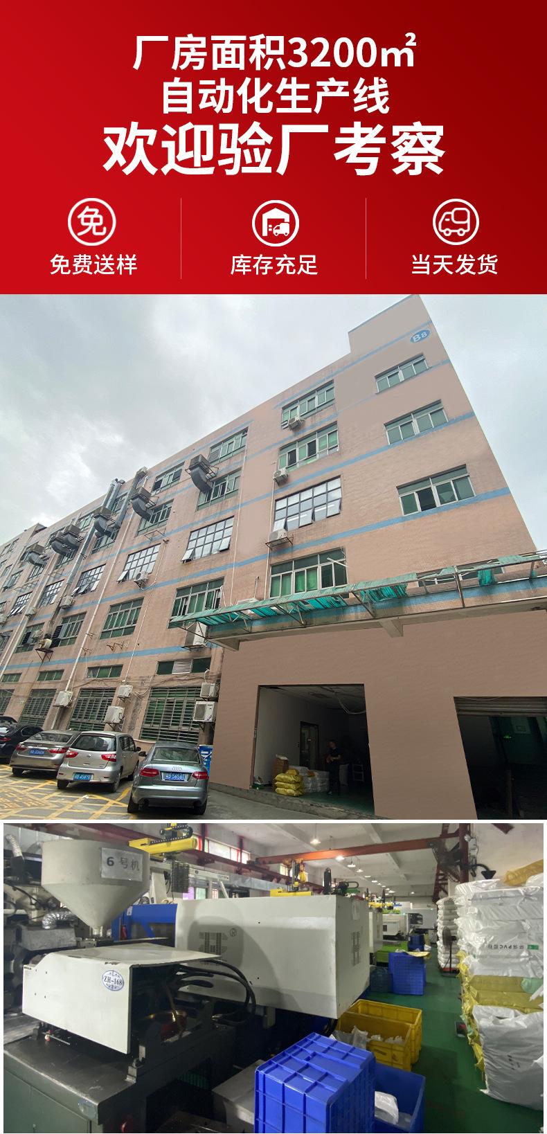 纸箱提手详情_05.jpg