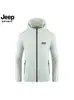 Jeep Spirit Jeep Chaqueta Fina Deportiva al Aire Libre con Capucha para Hombre Seda de Hielo Ropa con Protección Solar Verano UPF50+