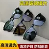 Nuevas Gafas de Sol de Montura Grande, Gafas de Sol Marrones Anti-UV para Conducir, Modernas Gafas de Sol Marrones para Hombres y Mujeres