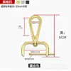 Hebilla de bolso accesorios cerradura de hardware hebilla de metal correa de bolso engrosada hebilla colgante hebilla de mochila hebilla de tornillo accesorios hebilla de bolso de cuero