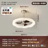 Nuevo Ventilador de Techo con Luz para Dormitorio Estilo Vintage Minimalista Moderno Estilo Crema Forma de Flor Sala de Estudio Dormitorio Principal Habitación Ventilador de Techo con Luz