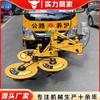 Cortador de Cerca com Desvio de Obstáculos Evita Automaticamente Cortador de Grama sob Guarda-Corpo de Rodovia Cortador de Ervas