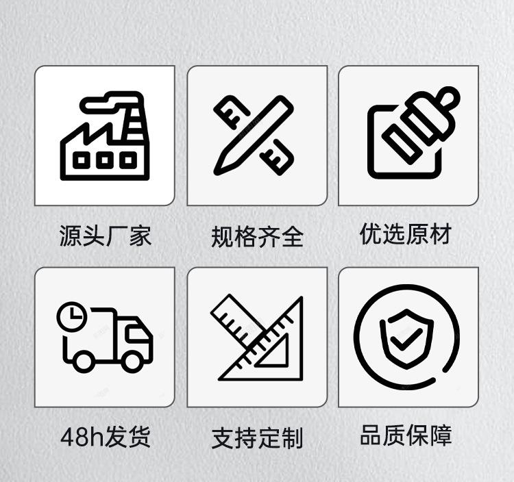 详情页_04.jpg