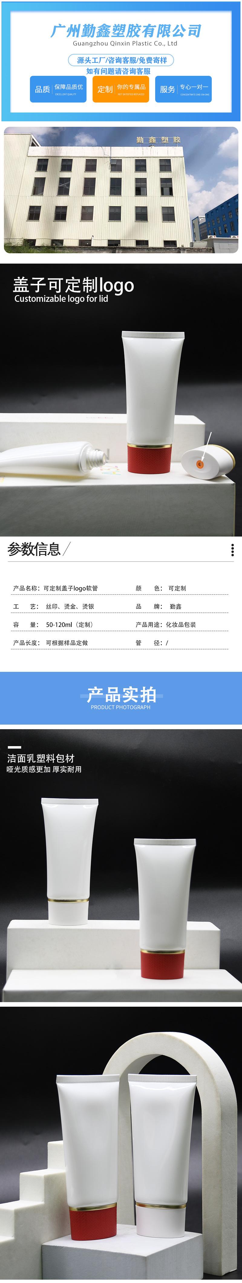 详情_01.jpg