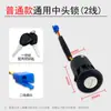 Huachang Triciclo Eléctrico Llave Cerradura de Energía Cabeza Pequeña Cerradura de Puerta Eléctrica Coche a Batería Cabeza Grande Cerradura de Llave Interruptor de Bloqueo Universal