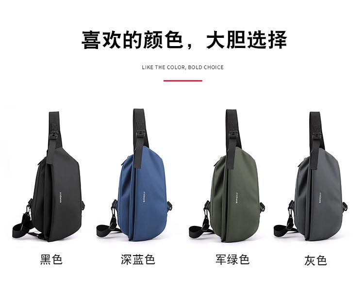 包 (9).jpg