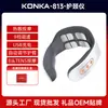 Protector de Cuello Konka Oem Masajeador Cervical Dispositivo de Terapia de Relajación Muscular de Cuello y Hombro Masajeador Regalo Personalización