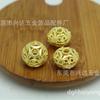 Acessórios para joias artesanais DIY cobre puro 14mm esfera flor de cobre oca acessórios de cobre fundido