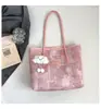 Bolso Tote de Viaje Estilo Europeo y Americano, Gran Capacidad, Bolso de Hombro Simple y Versátil, Práctico para Oficinistas y Estudiantes, Uso Diario Casual, Bolso de Mujer