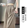 Pantalones de Satén de Acetato Color Albaricoque para Mujer 2026 Nuevo Verano Delgados Caídos Estilo Chino de Seda Helada Pierna Ancha
